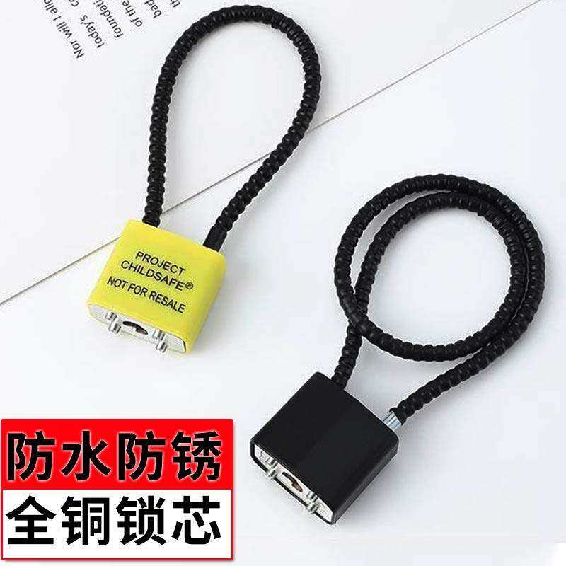 家用钢丝密码锁头整体橱柜文件柜小挂锁钢丝锁防盗钢缆防盗柜子锁,基础建材,自行车锁,淘宝优惠券,粉丝福利购,淘宝优惠卷