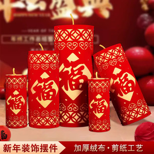 2026新年装饰鞭炮筒马年元旦商场场景布置拍照道具地堆头炮仗摆件