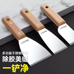 新款加厚铲刀清洁刀铲子工具锵刀批灰刀刮腻子小刮刀不锈钢油灰刀