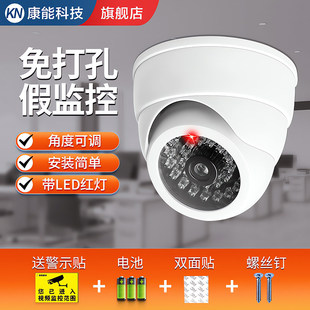 假监视器仿真摄像头模型室外门口家用感应闪灯仿真监控唬人摄像头