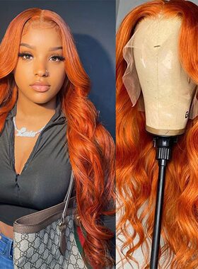 13x4真人lace frontal body wave orange color 100％human hair