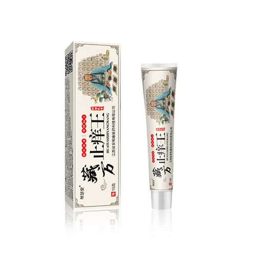 热卖 琴瑟堂藏方外用15g皮肤源头厂家直发