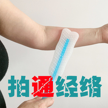 拍痧板硅胶经络拍打器拍打捶背器