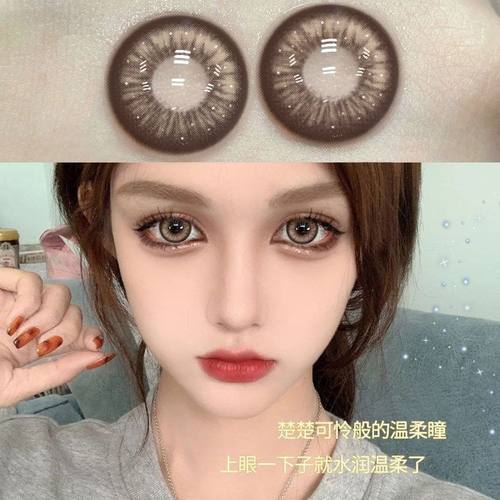 NEOCOULER混血系列30片装棕色美瞳日抛大直径隐形眼镜官方正品