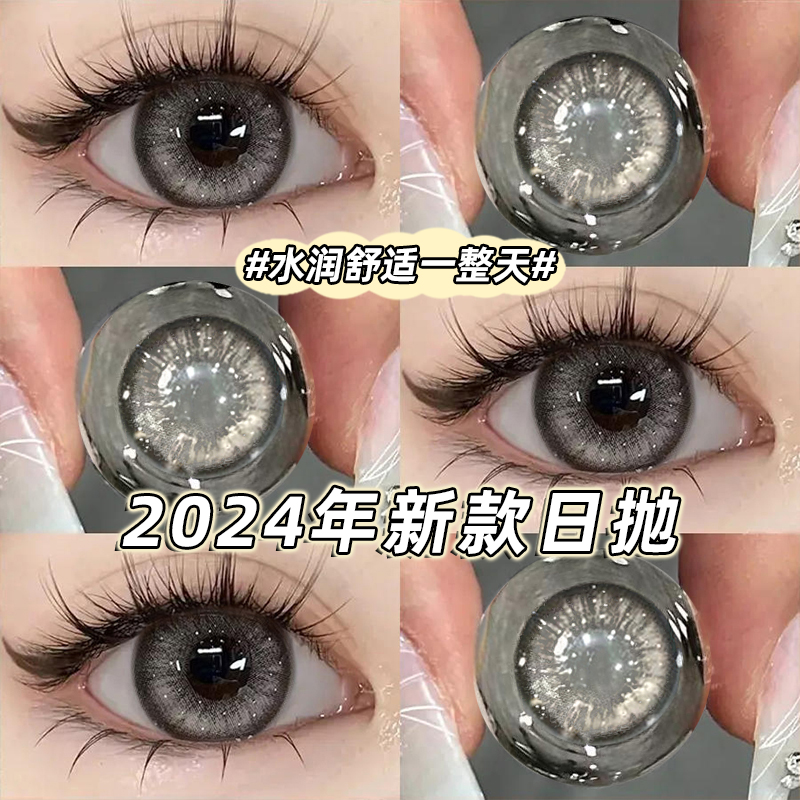 两盒立省20三盒立省40四盒立省60五盒立省80