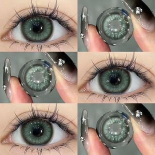 官方隐形眼镜 cos正品 NEOCOULER竹色溪下绿色美瞳日抛30片装 混血款