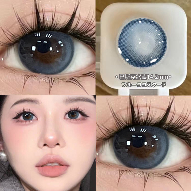 NEOCOULER蓝色混血蓝美瞳日抛30片装10片大直径隐形眼镜正品官方