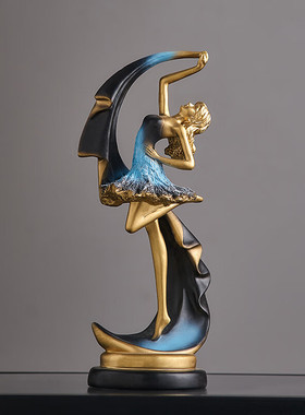 现代简约舞动女孩客厅玄关摆件酒柜装饰品摆件创意乔迁搬家礼物