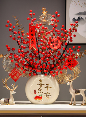 新中式玄关装饰摆件客厅乔迁结婚新居布置喜庆平安喜乐发财果