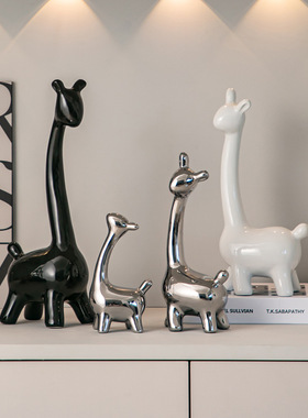 一家四口小鹿家居饰品摆件轻奢高档高级感玄关客厅电视柜酒柜装饰