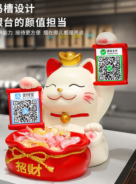 招财猫摆件开业礼品福袋大肚猫装饰可爱手工高级感创意前台