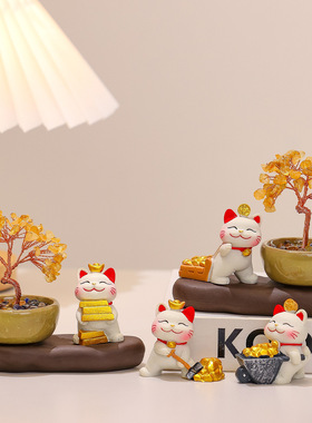 招财猫情绪稳定神器办公室桌面装饰治愈系小摆件解压生日礼物