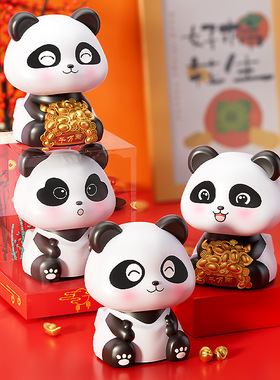 国潮太阳能摇头点头熊猫摆件车载装饰创意家居潮玩礼品熊猫摆件