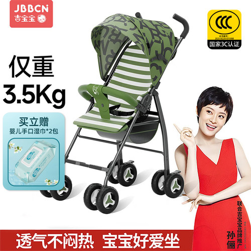 后背硬板支撑  超轻便携  免安装 防 风保暖