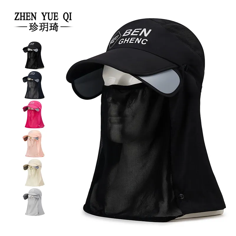 夏季户外面纱防晒帽子田园护颈披肩帽男女可抽拉遮阳板透气棒球帽,服饰配件/皮带/帽子/围巾,二件套,淘宝优惠券,粉丝福利购,淘宝优惠卷