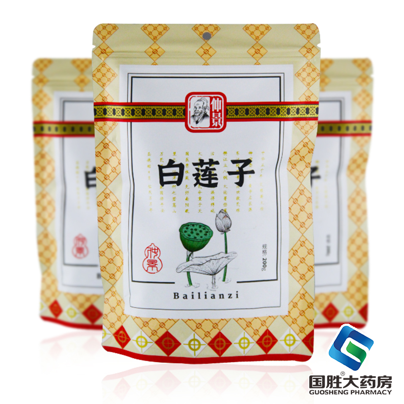 200g/袋莲子仲景产地福建