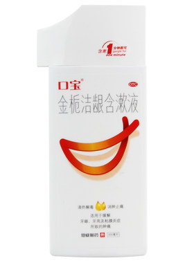[口宝]金栀洁龈含漱液200ml/瓶