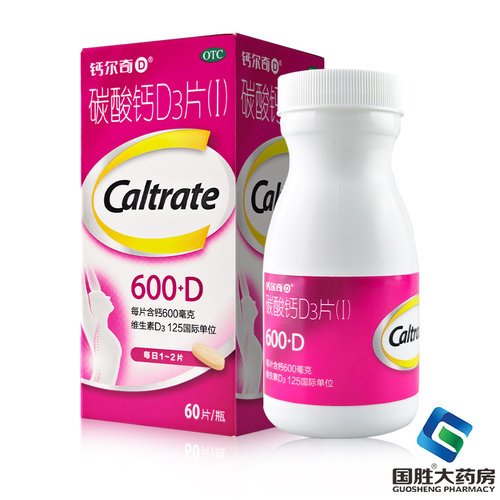 【钙尔奇D】碳酸钙D3片1.5g125IU*60片*1瓶/盒