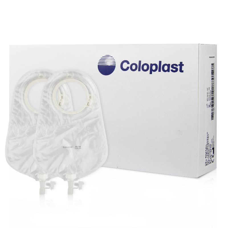 1盒15个康乐保造口袋特舒1759二件式尿路造口袋开口袋接尿袋