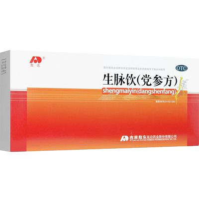 敖东 生脉饮(党参方) 10ml*10支/盒