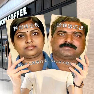 印度阿三ipad10保护套pro2024款11寸5苹果air7平板mini6壳4迷你3适用2三折2020带笔槽8第9代2021抽象2018猎奇