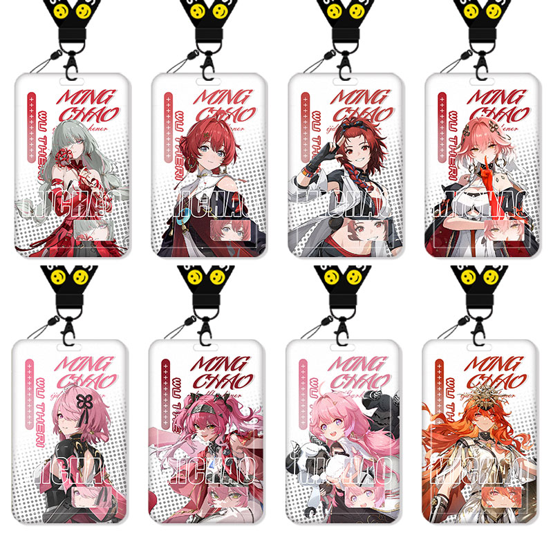 鸣潮长离今汐卡套高颜值ins风饭卡校园卡保护套公交卡学生水卡证件小卡片套工作证工牌证件套校牌挂绳二次元