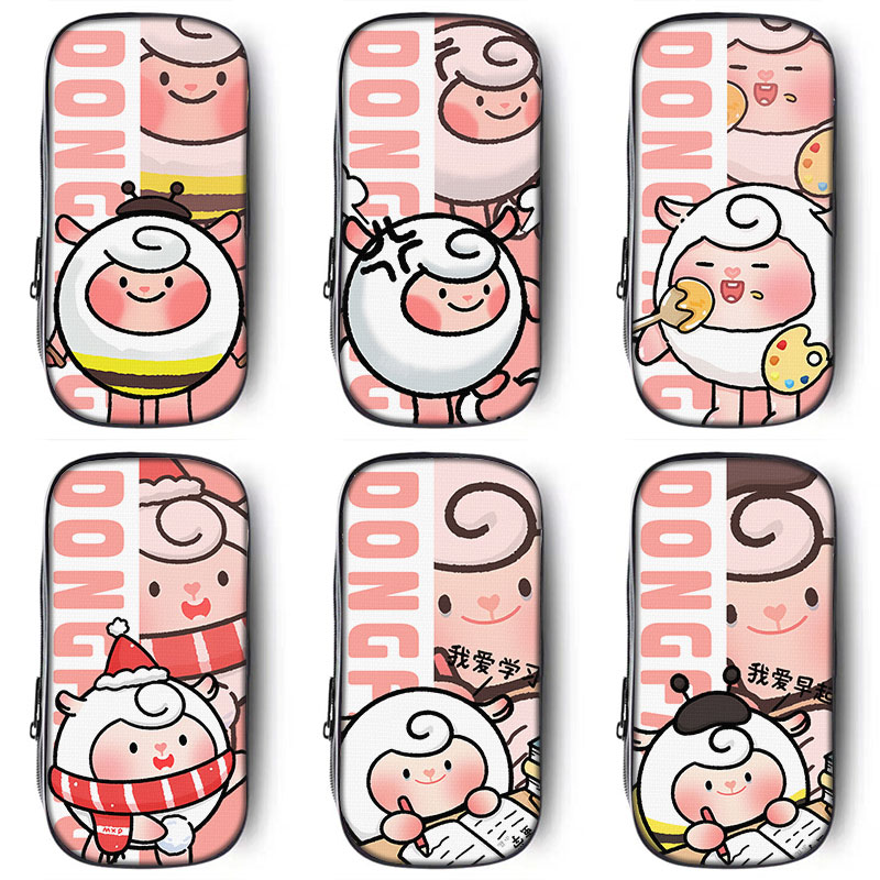 高清打印，三层大容量帆布笔袋。