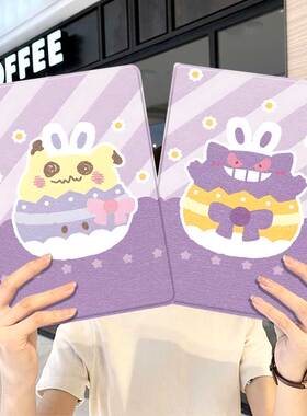 神奇宝贝ipad10保护套pro2024款11寸5苹果air7平板mini6壳4迷你3适用2三折2020带笔槽8第9代2021周边2018卡通