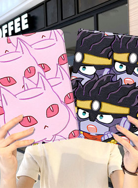 jojo奇妙冒险ipad10保护套pro2024款11寸苹果air6平板mini5外壳3迷你4适用1三折2带笔槽2018十7第9代8九2020