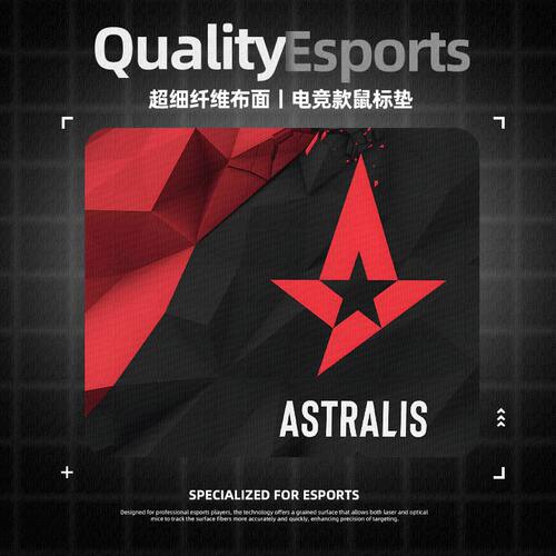 csgo2无畏契约APEX鼠标垫电竞fps游戏专用电脑桌垫子大小号桌面cf