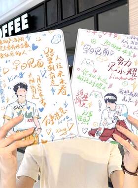 时代少年团ipad10保护套pro2024款11寸5苹果air7平板mini6壳4迷你3适用2三折2020带笔槽8第9代2021周边2018女