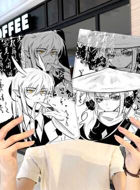 sky光遇ipad10保护套pro2024款11寸5苹果air7平板mini6壳4迷你3适用2三折2020带笔槽8第9代2021白鸟2018女生