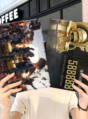 和平精英ipad10保护套pro2024款11寸5苹果air6平板mini7壳4迷你3适用2三折1带笔槽2018九8第9代2020地球逃生