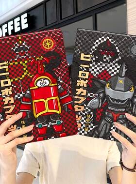 铁甲小宝ipad10保护套pro2024款11寸5苹果air7平板mini6壳4迷你3适用2三折2020带笔槽8第9代2021鲨鱼辣椒2018