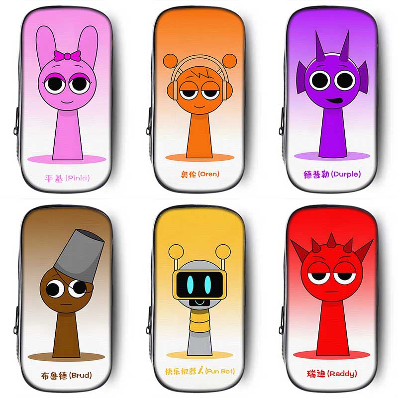 节奏盒子sprunki笔袋小学生铅笔盒2025新款超火文具袋初中生笔盒学生文具盒儿童温达杰克男生男孩男孩款小天