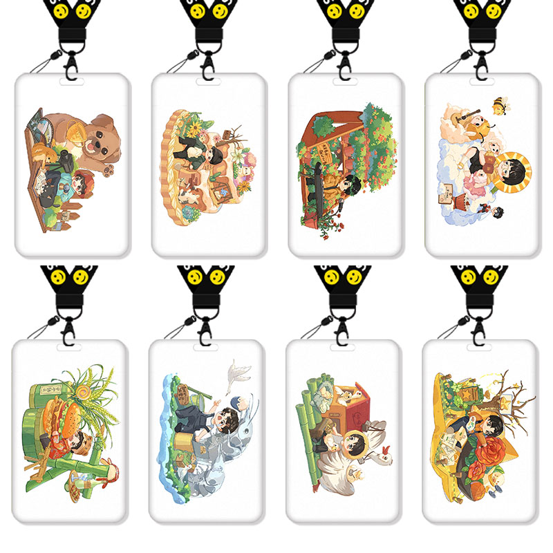 种地吧少年们卡通十个勤天卡套高颜值饭卡校园卡保护套公交卡学生水卡证件小卡片套工作证工牌证件套校牌挂绳