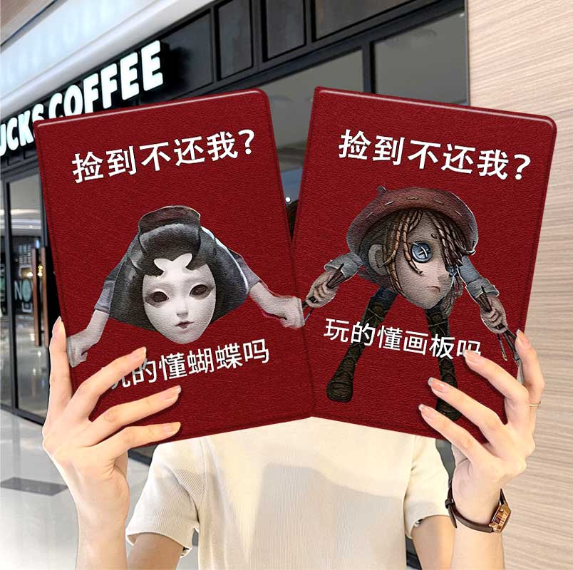 内壳软硅胶材质。舒适手感,四角防摔。