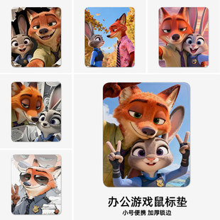 疯狂动物城鼠标垫子小号锁边2025新款 加厚游戏定制朱迪尼克二次元