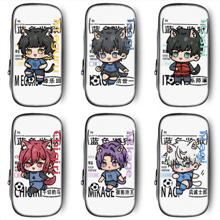 蓝色监狱可爱卡通笔袋小学生铅笔盒2025新款超火文具袋初中生笔盒学生文具盒儿童网红爆款男女生男孩款高颜值