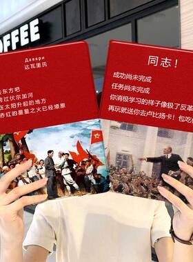 苏联励志斯大林ipad10保护套pro2024款11寸5苹果air7平板mini6壳4迷你3适用2三折2020带笔槽8第9代2021男2018