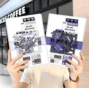 节奏盒子ipad10保护套pro2024款11寸5苹果air7平板mini6壳4迷你3适用2三折2020带笔槽8第9代2021游戏2018男生