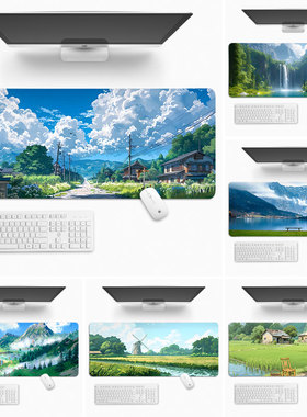 绿色护眼ins风景鼠标垫超大号2025新款电脑垫子键盘桌垫办公定制