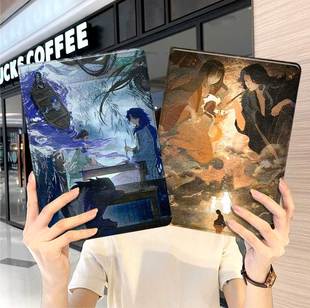 兰溪镇ipad10保护套pro2024款11寸5苹果air7平板mini6壳4迷你3适用2三折2020带笔槽8第9代2021周边2018九女生