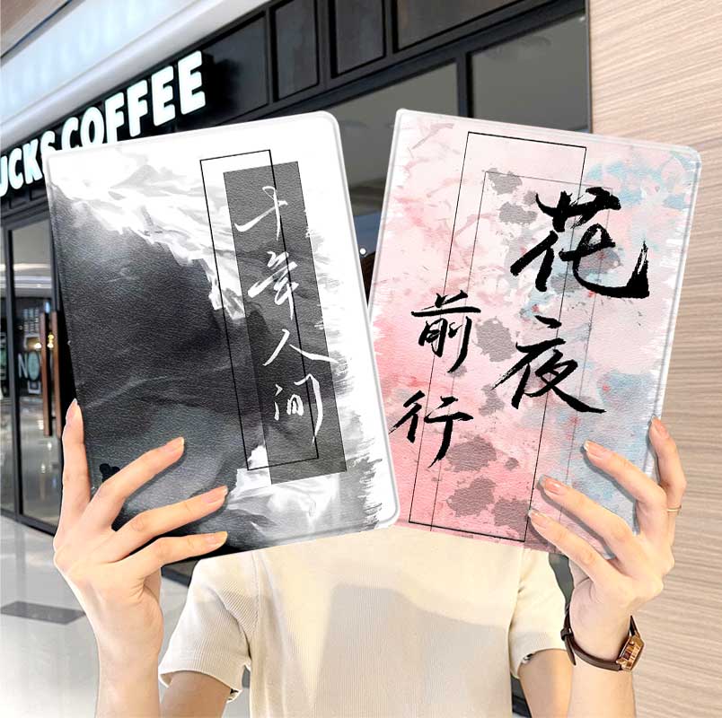 内壳软硅胶材质。舒适手感,四角防摔。