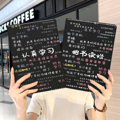 内壳软硅胶材质。舒适手感,四角防摔。