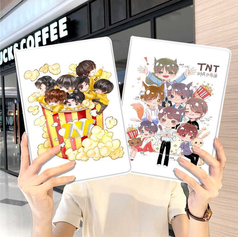 TNT时代少年团华为平板matepad11保护套5s壳air12v8pro男女生8荣耀9周边m6外壳小米7三折6pro适用7s红米kpad,3C数码配件,平板电脑保护套/壳,淘宝优惠券,粉丝福利购,淘宝优惠卷