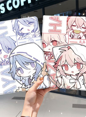 原神ipad10保护套pro2024款11寸5苹果air7平板mini6壳4迷你3适用2三折带笔槽八8第9代2021联名2018卡通胡桃十