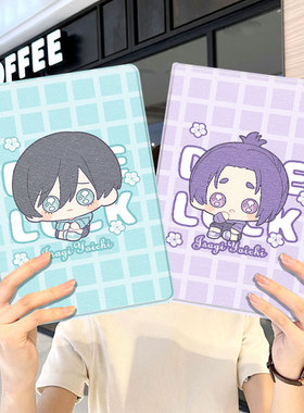 蓝色监狱ipad10保护套pro2024款11寸5苹果air6平板mini7壳4迷你3适用2三折1带笔槽2018九8第9代2020周边2021