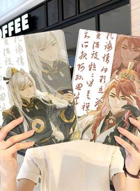 MANTA季少一华为平板matepad11保护套5s壳air12许向安宁v8周边pro8荣耀9m6外壳5小米7三折6pro适用7s红米kpad