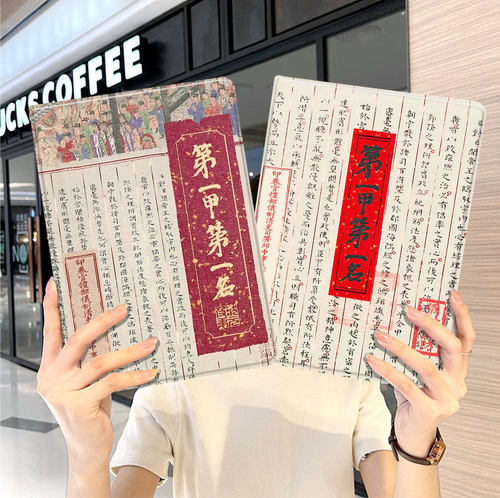 内壳软硅胶材质。舒适手感，四角防摔。